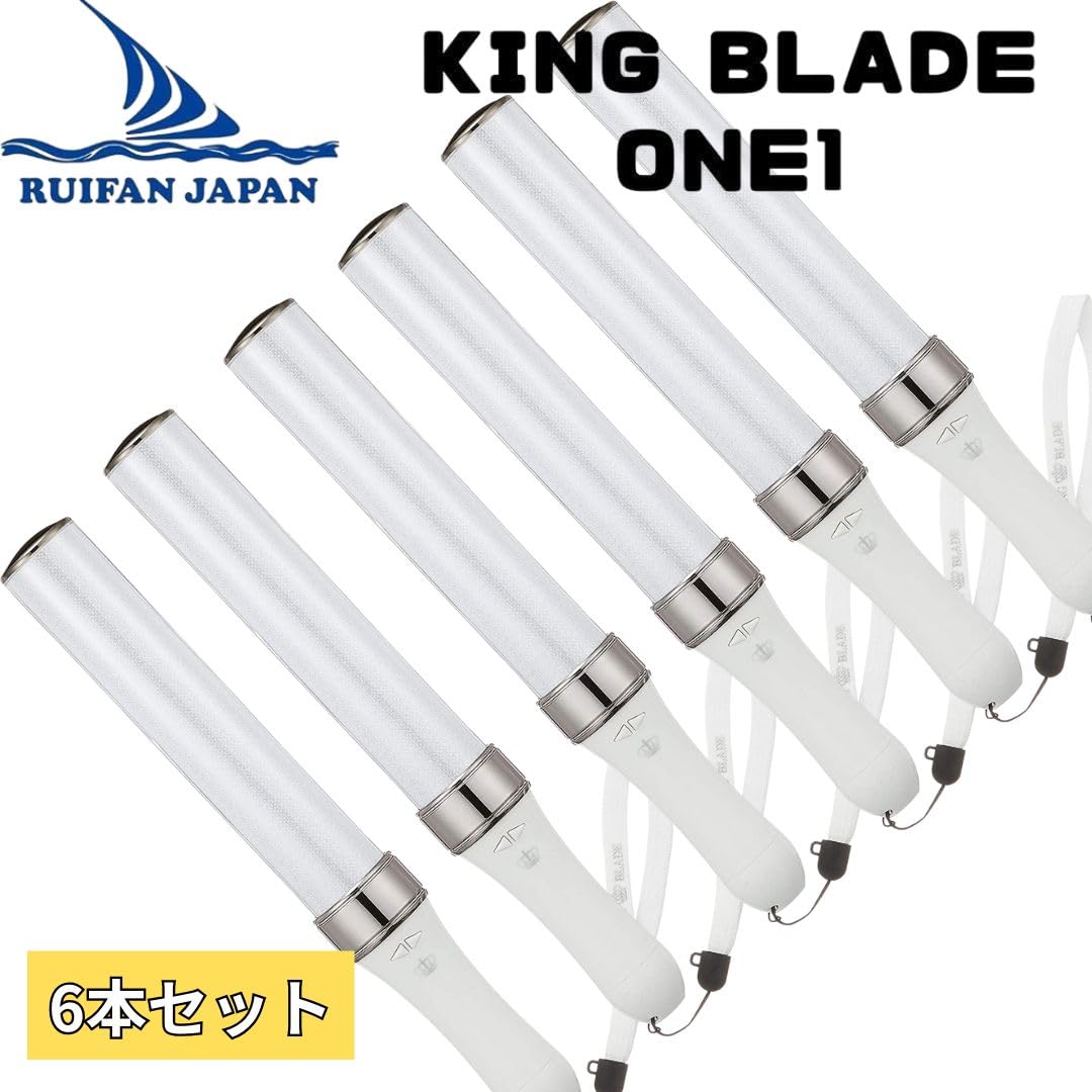 Amazon.co.jp: 【6本セット】キングブレード one1 シャイニング ワン